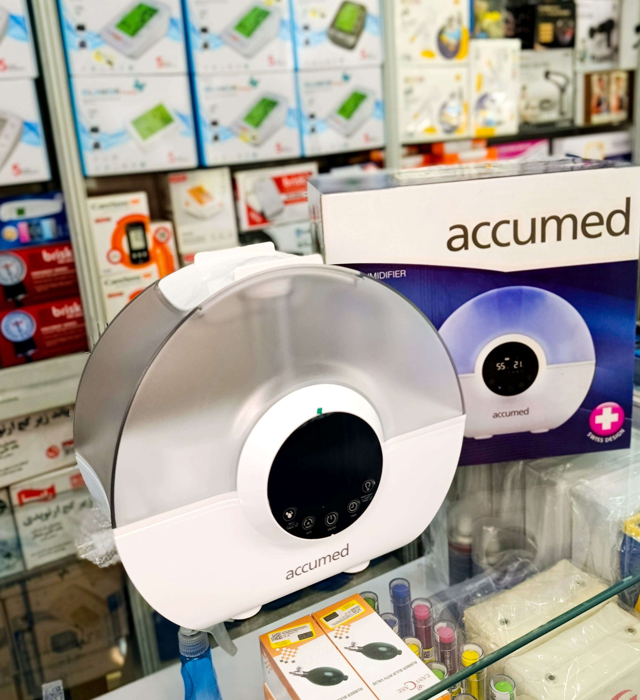 بخور سرد اکیومد MD300