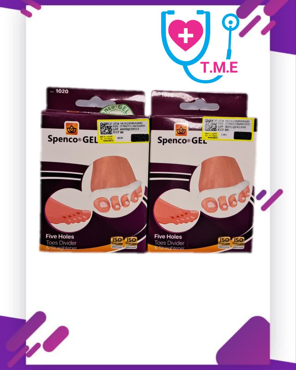 پد جداکننده انگشتان پا پنج حلقه